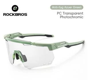 Gafas Foto-cromáticas POLARIZADAS Rockbros