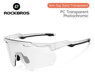 Gafas Foto-cromáticas POLARIZADAS Rockbros