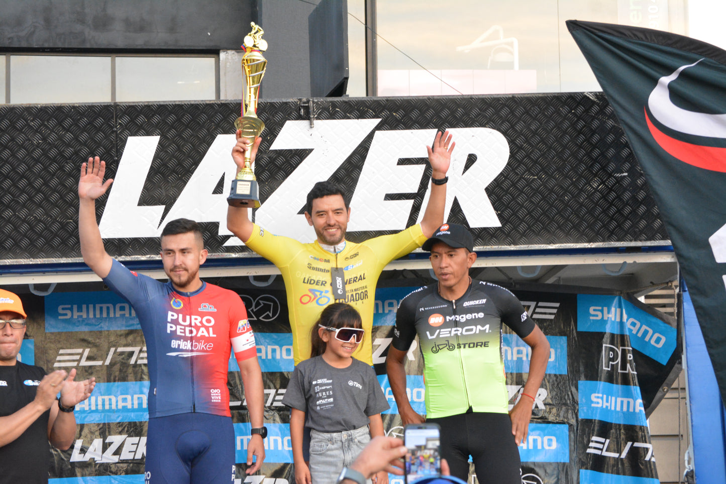 VUELTA MASTER AL ECUADOR 2025