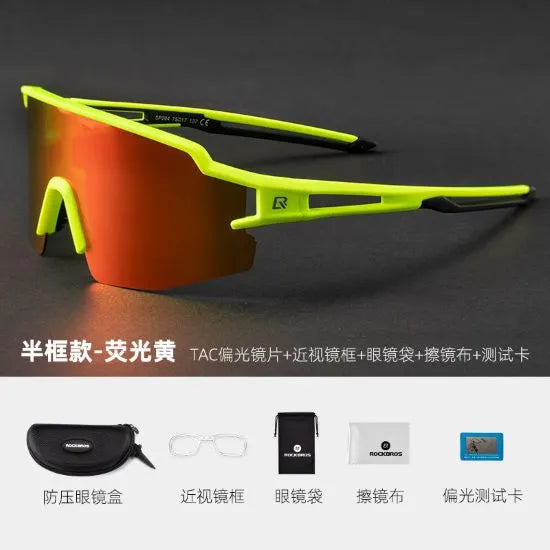 Gafas Rockbros polarizados 10178
