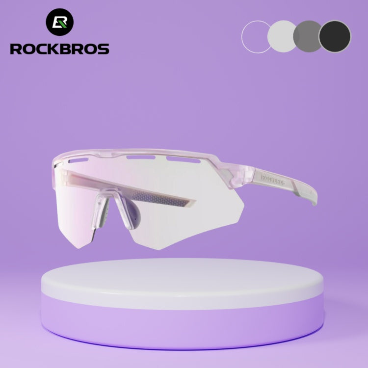Gafas Fotocromáticas Rockbros PANTER