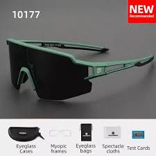 gafas de ciclismo 10177