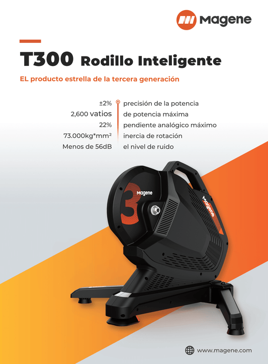 SIMULADOR INTILEGENTE MAGENE DE ULTIMA GENERACION T300